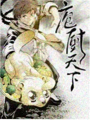 番茄影视大全 爆笑综艺合辑 专题推荐